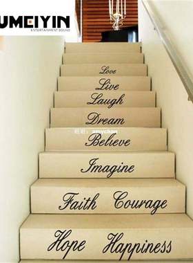 速发Wa Dec WordD Quote Strw Vil Stier Strs sesig