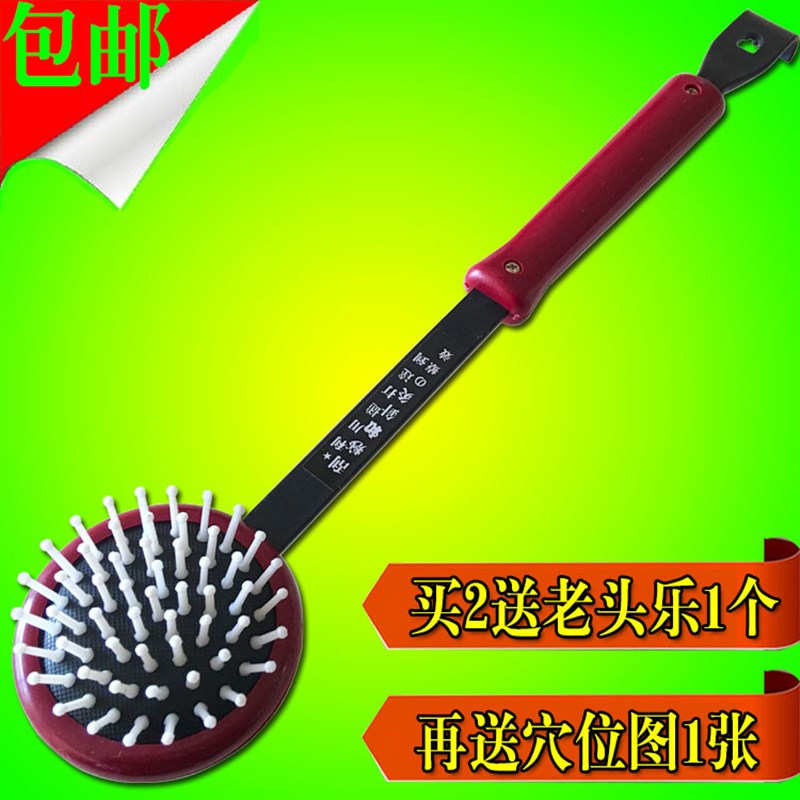 现货速发手持式按摩捶敲背捶腰部腿部肩健身锤敲打锤棒颈部拍打