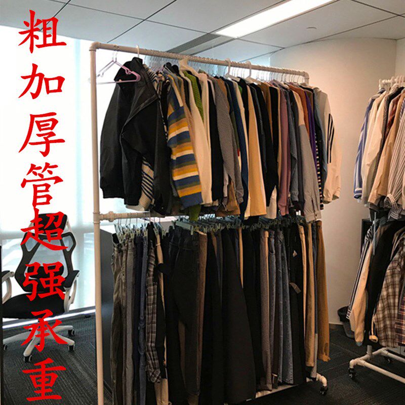 速发服装展架架落地架铁艺龙门示复古轮管服装架服装店货架双层带