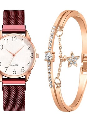 速发Casu Diod Brlet Digit DiBsh  elt Pty Watch