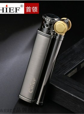 速发lder d d vitegehkerosea lig ter widproof c