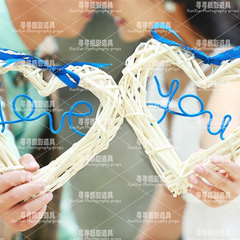 速发心景藤条爱心字母婚纱摄影道具o楼韩式创意主题外形道具l影ve