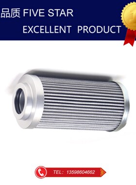 速发芯压油站油除杂质过滤10055D0液0BHC2