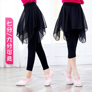 速发儿童舞蹈裤练功服童拉丁中七舞体形秋冬服装跳舞裤子运动国分