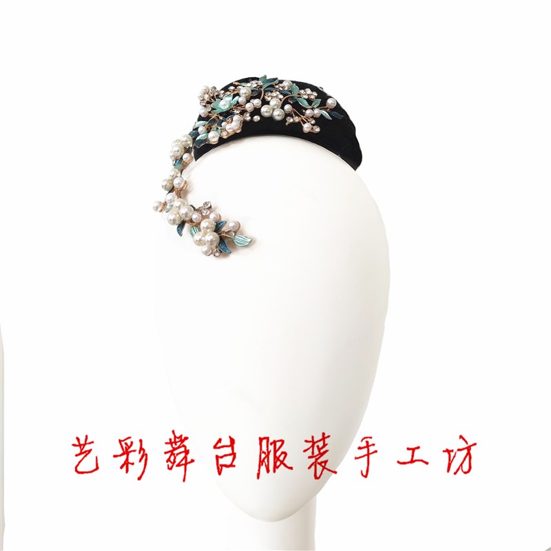 现货速发滇南映少舞蹈头饰 滇南映少傣族舞蹈头饰 百搭傣族舞古典