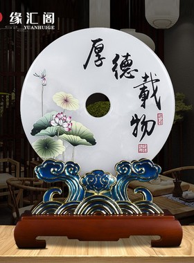 速发办公室摆面桌件送领导长辈荣退休酒念品家居玄关纪柜装饰创意