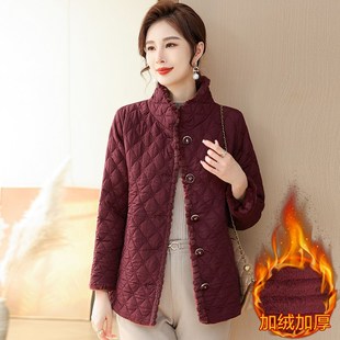 速发中装衣妈冬装加绒外套洋气棉袄中老年年秋冬季棉妈新款加厚棉
