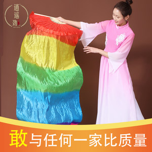 速发跳舞扇古加长左右手一对广场舞扇子儿童真典双面子丝胶州秧歌