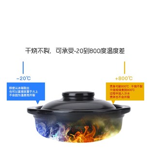 速发德化华夏耐刚煲瓦式陶瓷汤煲砂锅炖锅明火炖煲中罐金高温家用