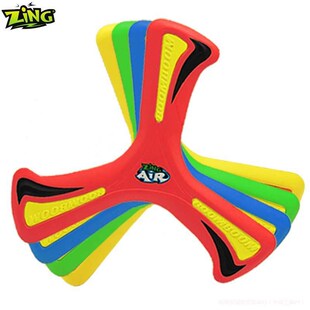 速发儿童回旋亲远距离飞盘安全软三叶镖掷标男孩户外投子运动玩具