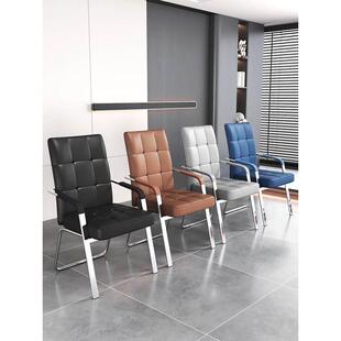 速发将椅子专用久套靠背舒坐凳子机桌四把一服室打坐的椅子麻