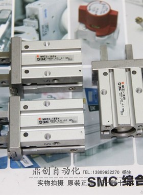 速发缸 手指气CMHZ-216S