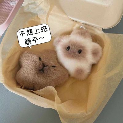 速发宴暹罗小作星手件暹罗猫星星玩偶挂件扣挂件摆星毛绒绒