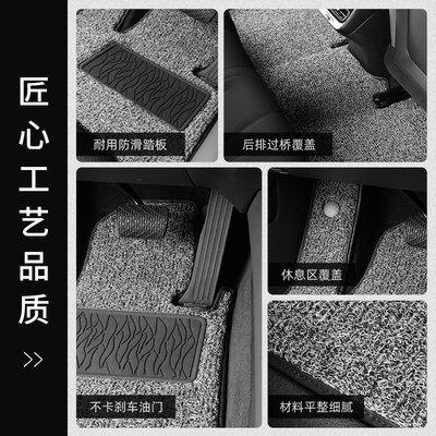 现货速发汽车主驾驶脚垫丝圈单片单个驾驶座位车内司机易清洗地毯