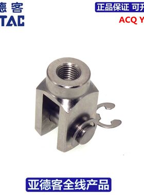 速发亚缸客RTAC气F脚架F-A2Y F-A50Y F-A80Y 德-Y