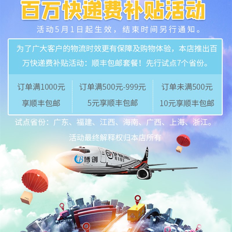 速发屏幕适用平果X XS XR屏幕总内1opr1 Xax总成显示液晶成外