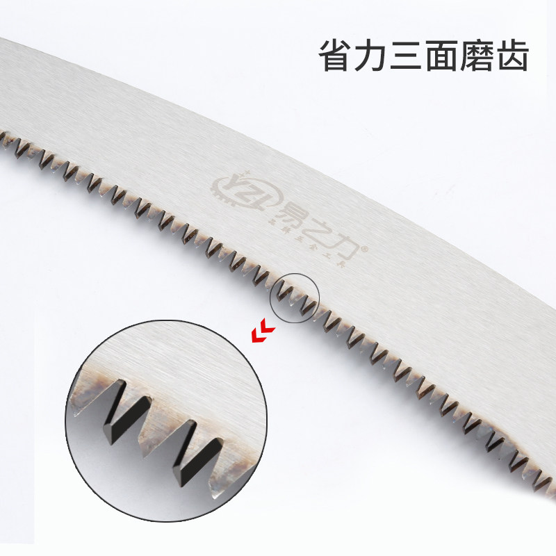 速发折叠锯手锯园林据子家用锯子树枝果树腰扣多功能木工工具家用