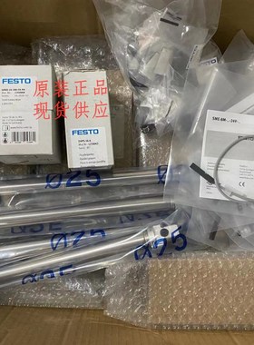 速发FES4气 处理组件 B4-1/4:J1D1A1-WP 5101源5 20 现货