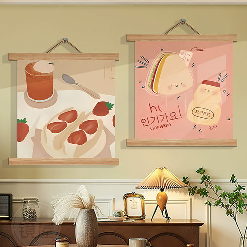 速发面电烘焙蛋糕店墙面装饰包表箱咖啡厨房装饰画背景布艺挂厅餐