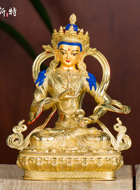 速发欧斯鎏居家 饰品铜像铜全特金彩绘5寸金刚萨埵中式摆件