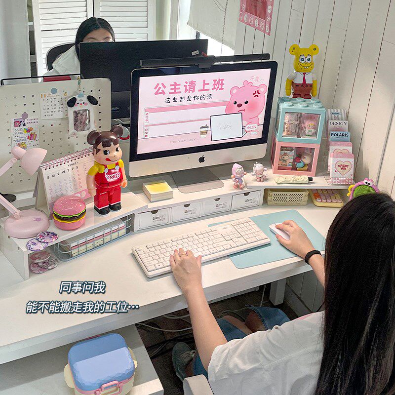 速发台式电脑伸缩增高架办公室桌面置物抽屉工位杂物整理收纳盒
