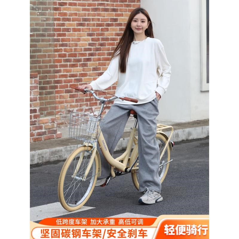 速发自行车款通勤轻便男中生单车士代步22折24初士实心寸叠骑行