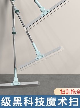 速发魔术扫把家用硅胶刮水拖把浴室卫生间刮水器扫板所器厕神地地