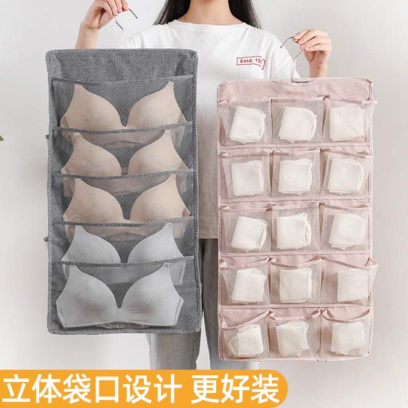 速发Thieed do ble-sided srabeuhagig gag dormiry hagi