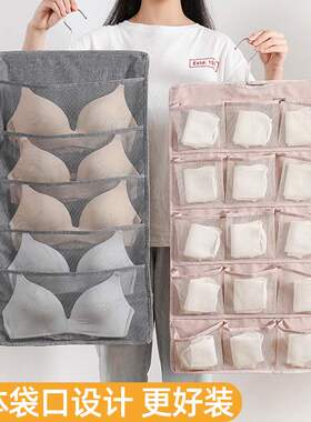 速发Thieed do ble-sided srabeuhagig gag dormiry hagi