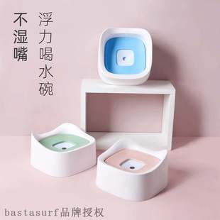 bowl wet 速发 splash fooatig mouth proof pet