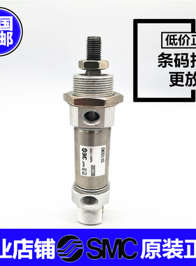 速发C全2CM新B/CDM2B20 25Z2-25Z/0Z/40/50Z/60/75Z/100Z/150  AZ