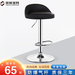 速发吧台椅简约酒吧桌椅前台吧椅用降高脚凳子靠背吧凳家升高椅子