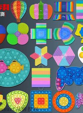 速发 lge  hebodcrodet kiii pger hadle e cr