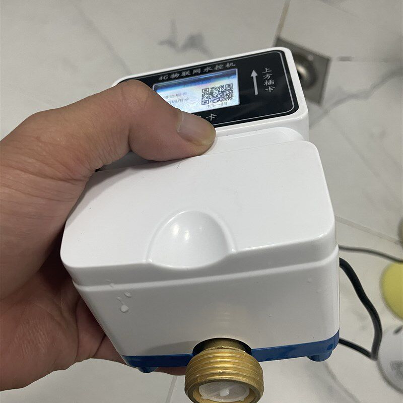 现货速发校园刷卡扫码水控机景区沙滩取水工厂浴室冷水热水扫码插