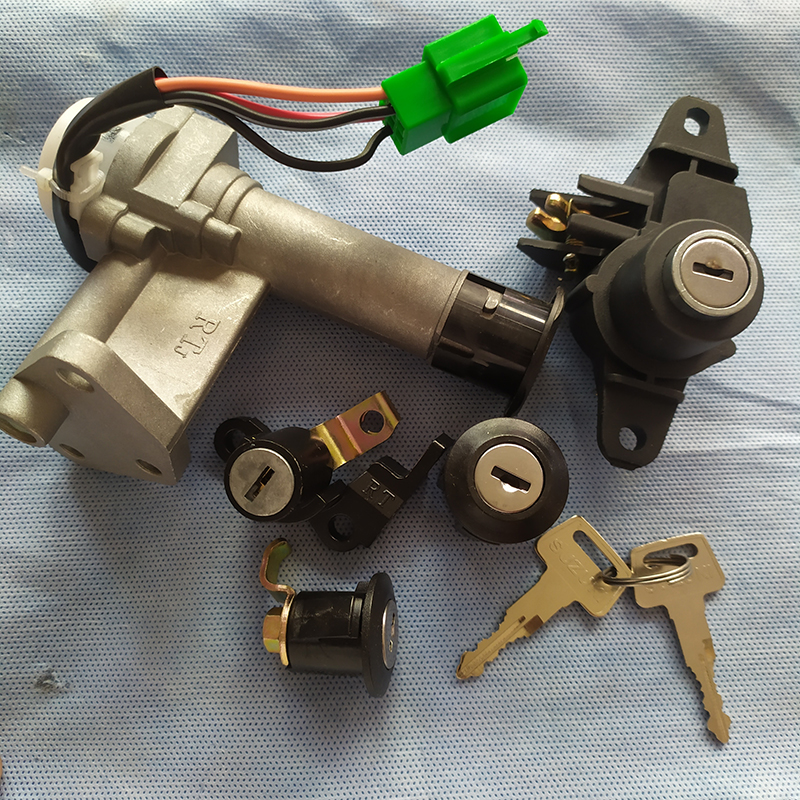 速发踏板H托车电王星H25T套锁 福星摩25T-2防盗全车锁 海门锁配件