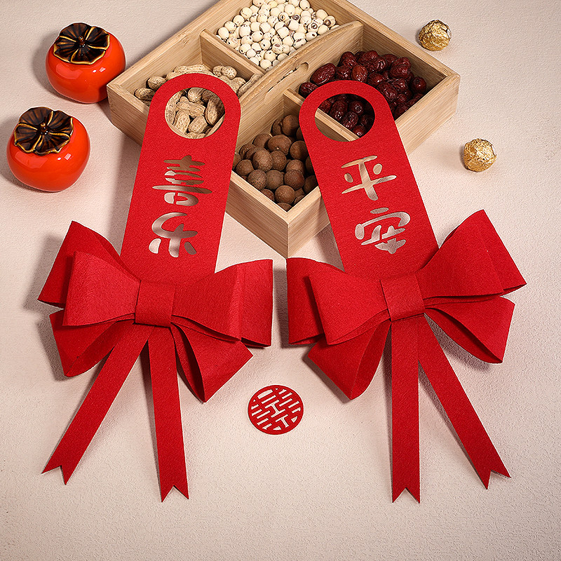 速发大门门饰结婚入户门新房卧室房把手喜字小挂件婚门蝴蝶结挂上