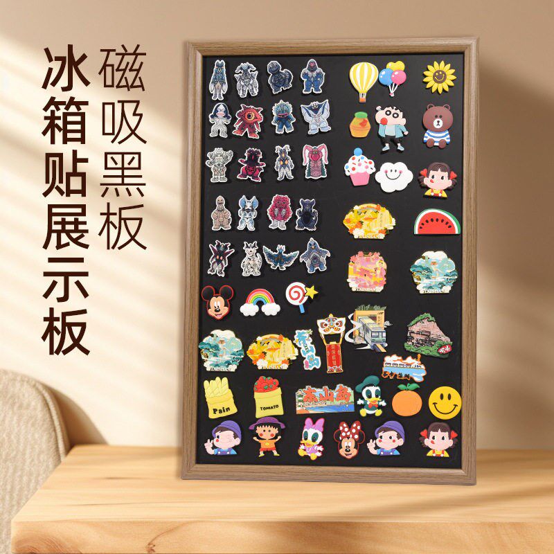速发冰箱贴展示板磁吸化妆墙复古留言板黑板咖啡馆装饰板便利贴磁