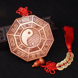 速发桃门五行八卦福镇挂件家阴宅木口木雕摆件九宫太极用太极图挂