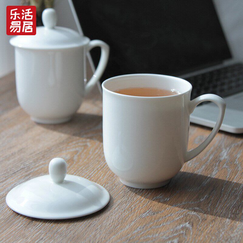 速发B骨K实用酒店K瓷会议茶杯白色陶瓷杯子套装景德镇办公室接待