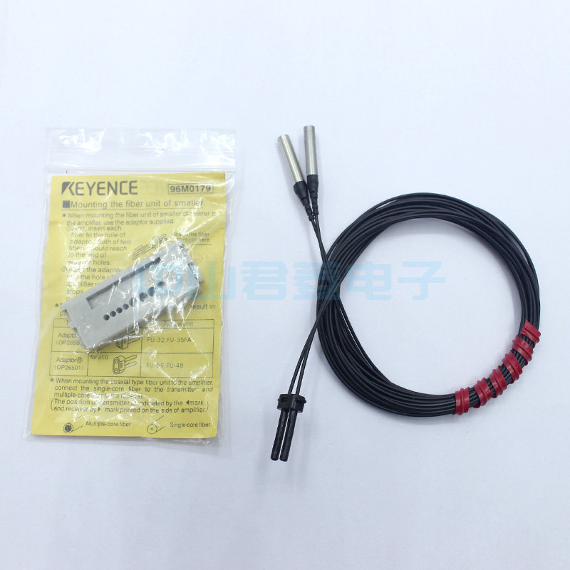 速发FU-11 FU-15 FU-16 FU-18 FU-16Z KEYE基恩士对射型光纤传感