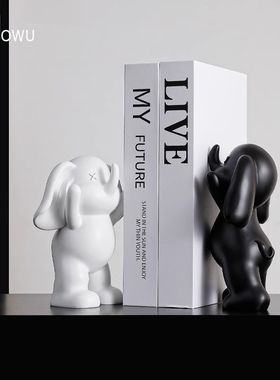 速发黑客系艺术书飞象书挡摆件软装高级感轻奢白厅酒柜办公室小架