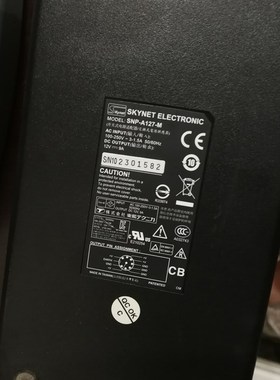 速发适用巴可O 1SV A8器 SP-A127-M 适配针2KYET