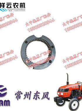 速发常2东风/州00/250/00/50.400变速箱齿圈/内齿圈/200/7.208