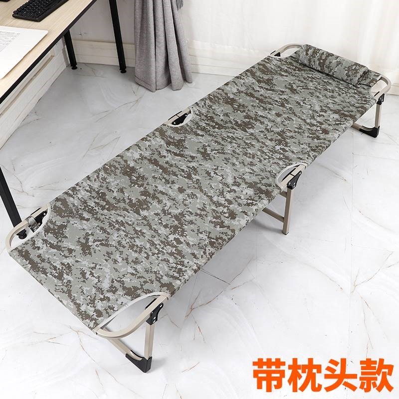 速发新品简易功睡折叠室床陪护午休床垫可携式多午能W办公人折叠,商业/办公家具,适老床,淘宝优惠券,粉丝福利购,淘宝优惠卷