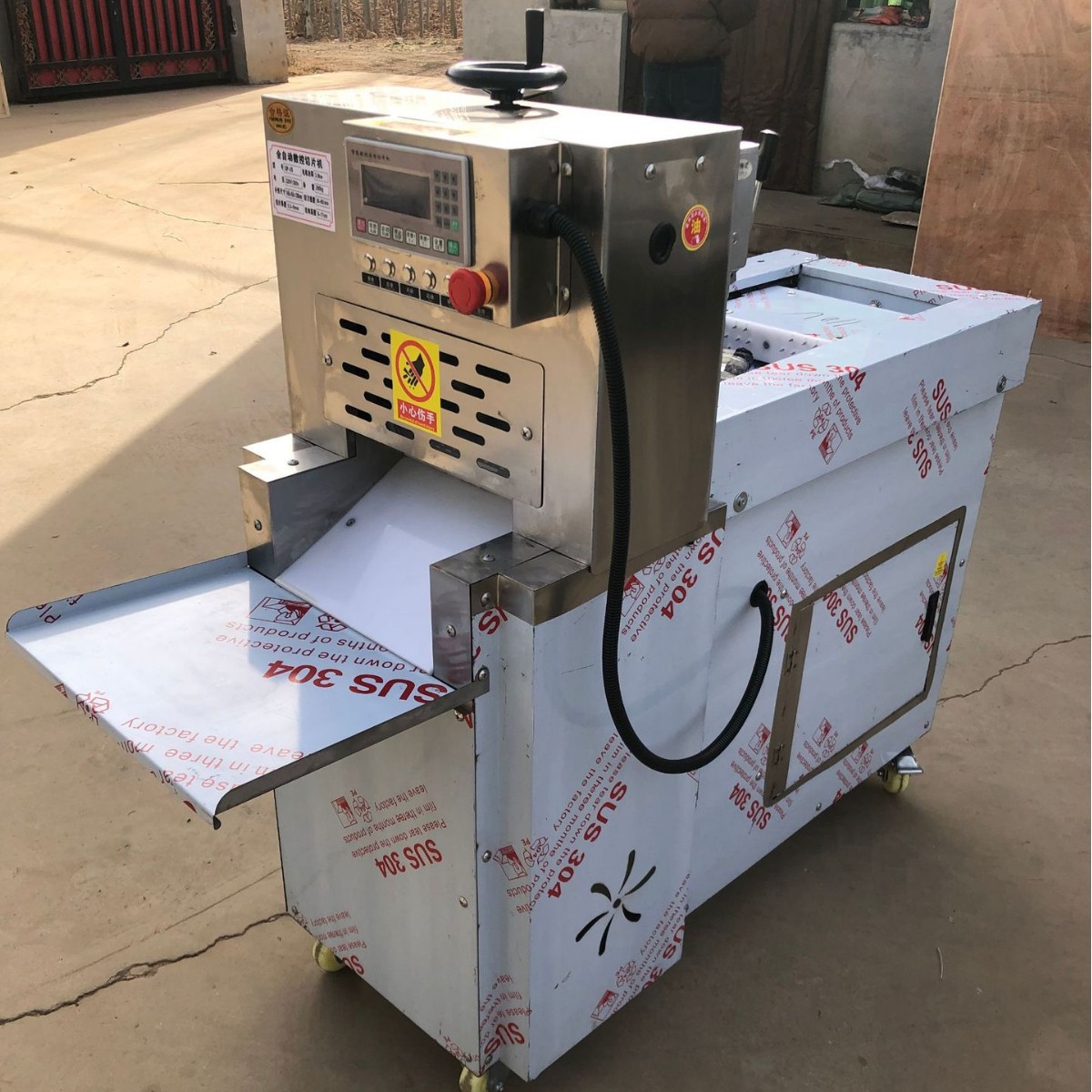 羊肉切片机 数控羊肉切片机 全自动商用猪牛羊切肉机 切冻面机器