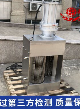 单转鼓破碎型格栅 粉碎格栅悬挂附壁式 DFS500X300渠道式格栅