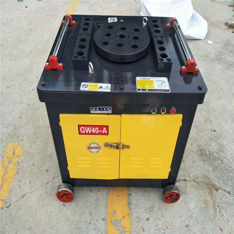 直销GW40弯曲机 普通型钢筋弯曲机折弯机 螺纹钢筋折弯机,搬运/仓储/物流设备,其他起重搬运设备,淘宝优惠券,粉丝福利购,淘宝优惠卷