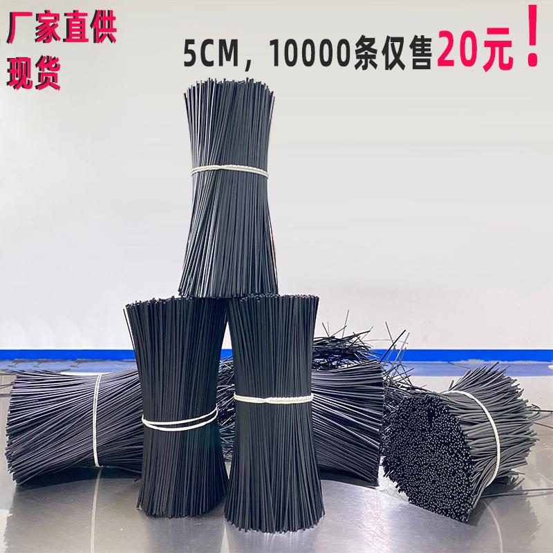 耳机数据线电源线捆扎扎带包胶铁丝园艺葡萄绑丝镀锌扎丝扎线