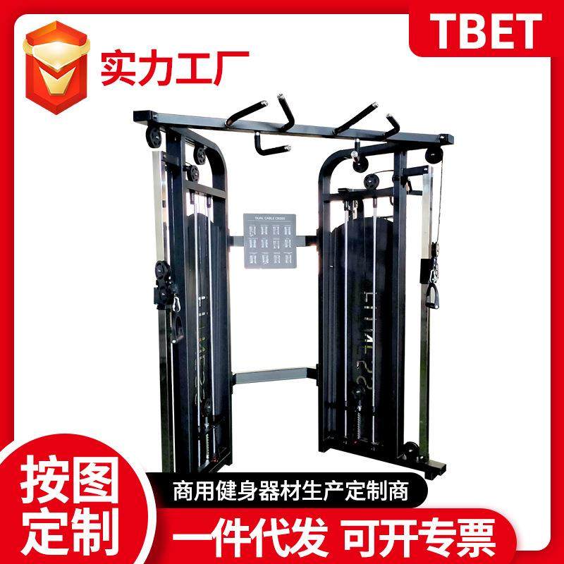 龙门架健身房器材 家用深蹲架多功能双臂机小飞鸟综合力量训练器,运动/瑜伽/健身/球迷用品,力量训练器械(综合型),淘宝优惠券,粉丝福利购,淘宝优惠卷
