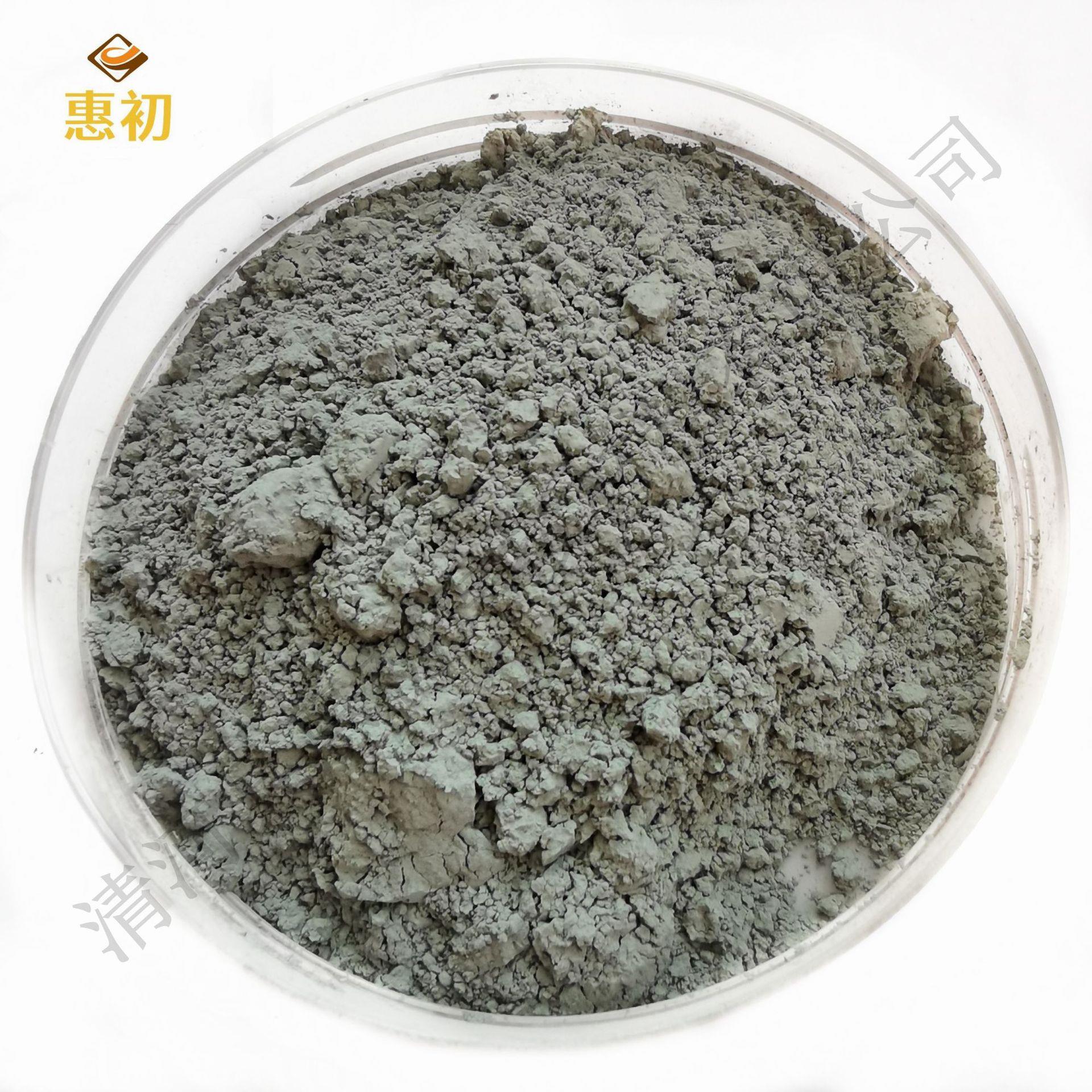 厂家直销 铜硅合金CuSi16 CuSi20 铜硅中间合金 铜中间合金锭